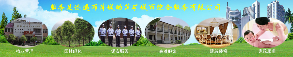 常州市賽嘉機(jī)械有限公司